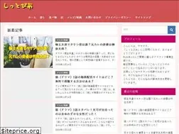 Sites similar to palette-kawaramachi.com