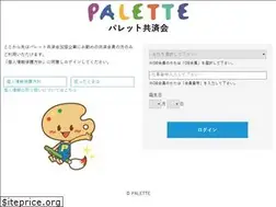 Sites similar to palette-net.com