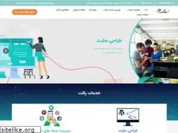 Sites similar to palette-webdesign.ir