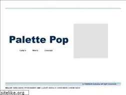 Sites similar to palettepop.jp