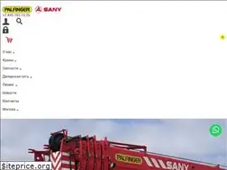Sites similar to palfinger-sany.com