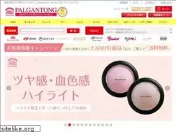 Sites similar to palgantong.co.jp