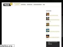 Sites similar to palge.com