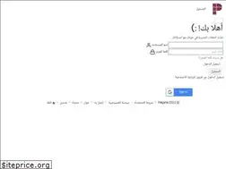 Sites similar to palgeria.com
