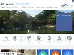 Sites similar to palgey-motzkin.co.il