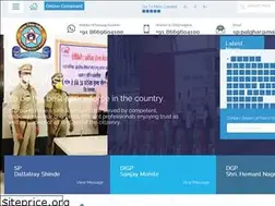 Sites similar to palgharpolice.gov.in