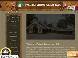 Sites similar to palghatcosmopolitanclub.com