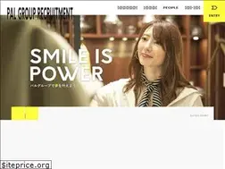 Sites similar to palgroup-recruit.jp
