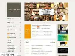 Sites similar to palgroup.co.jp