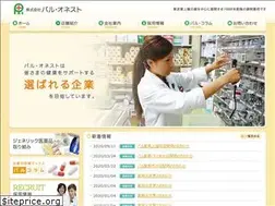 Sites similar to palhonest.co.jp