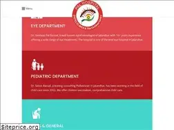 Sites similar to palhospitaljalandhar.com