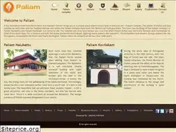 Sites similar to paliam.in