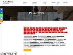Sites similar to palianews.com