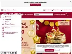 Sites similar to palich.ru