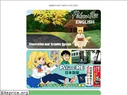 Sites similar to palicosp.com