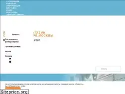 Sites similar to paliha14.ru