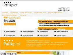 Sites similar to palikprof.ru
