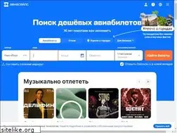 Sites similar to palim.ru