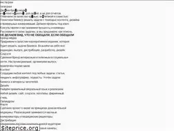 Sites similar to palindrome.media