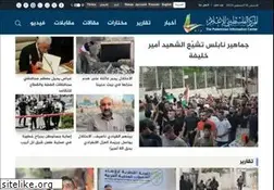 Sites similar to palinfo.com