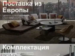 Sites similar to palissandre.ru