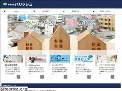 Sites similar to palisshu.com