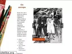 Sites similar to palitra.de