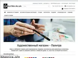 Sites similar to palitra.in.ua