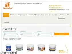 Sites similar to palitra.ru
