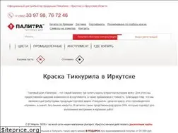 Sites similar to palitra38.ru