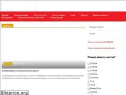 Sites similar to palitrabazar.ru