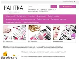 Sites similar to palitracosmetic.ru
