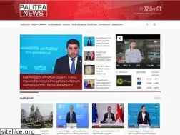 Sites similar to palitranews.ge