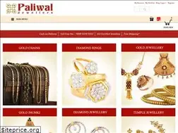 Sites similar to paliwaljewelers.com