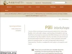 Sites similar to paliworkshop.com