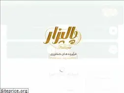 Sites similar to palizbazar.ir