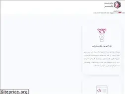 Sites similar to palizct.com