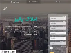 Sites similar to palizvila.com