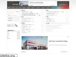 Sites similar to paljja.com