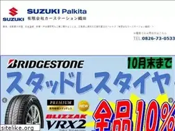 Sites similar to palkita.co.jp