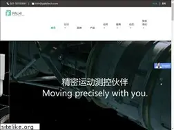 Sites similar to palkitech.com