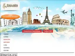 Sites similar to pallada.kz