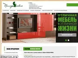 Sites similar to palladamebel.ru