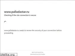 Sites similar to palladastar.ru