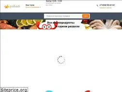 Sites similar to palladi.ru