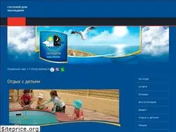 Sites similar to palladium-anapa.ru