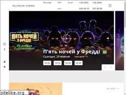 Sites similar to palladium-cinema.com.ua