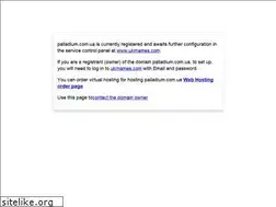 Sites similar to palladium.com.ua