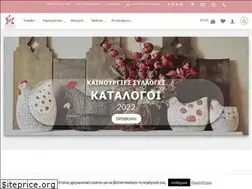 Sites similar to palladium.gr