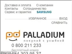 Sites similar to palladium.ua